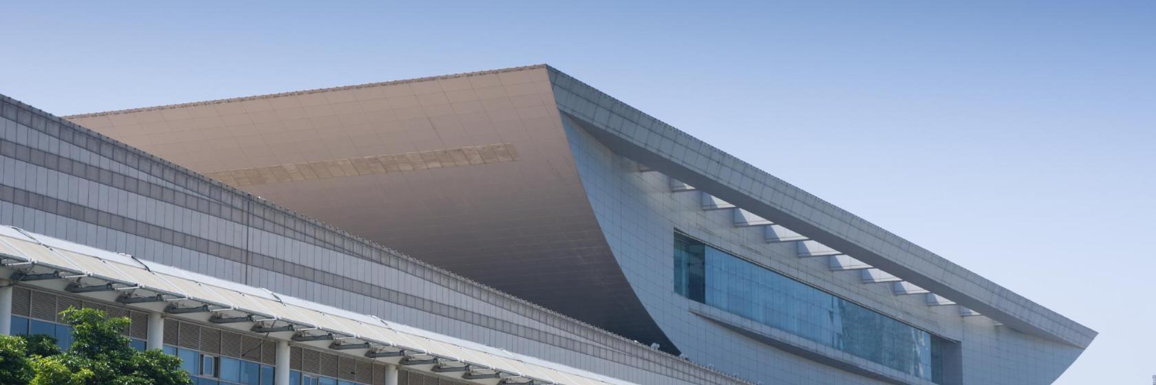 Conferentie- en expositiecentrum van Xiamen